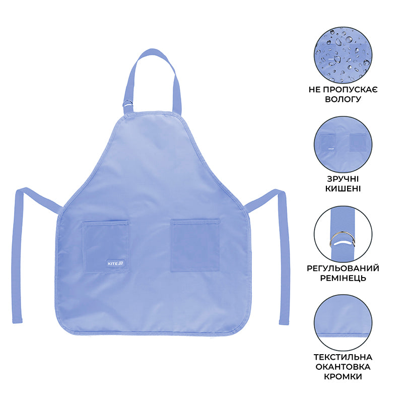 Фартух з нарукавниками Kite Eduacation Teens K25-526-2