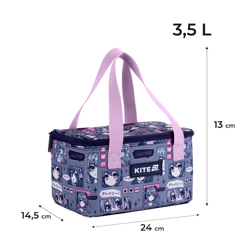 Lunch bag Kite K25-2705-1