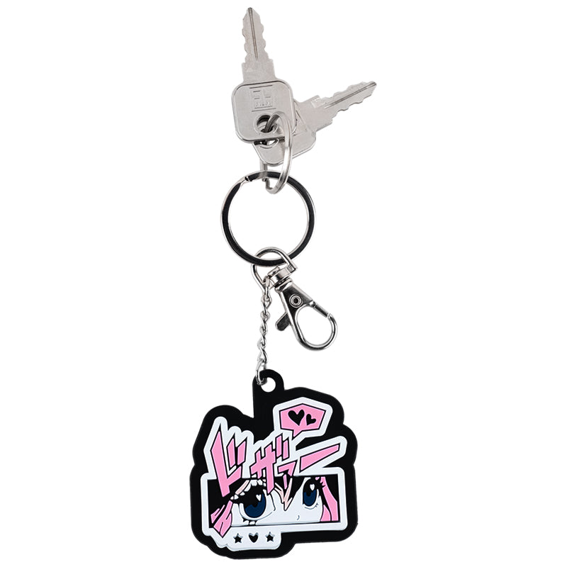 Keychain Kite K25-3001-2