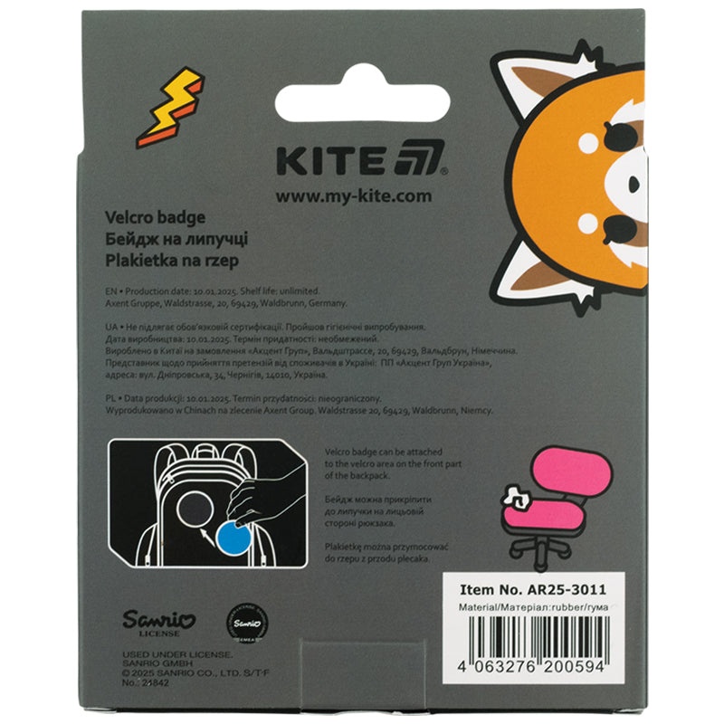 Velcro badge Kite Aggretsuko AR25-3011