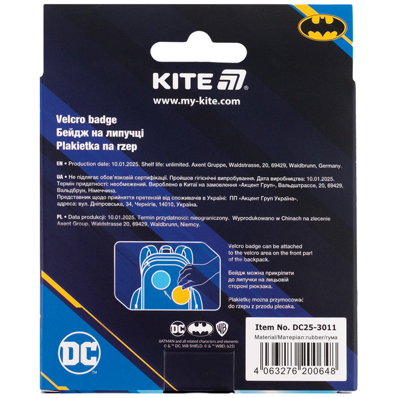 Velcro badge Kite DC Batman DC25-3011