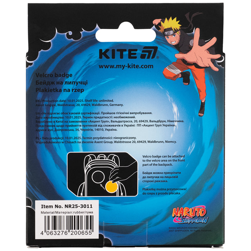 Velcro badge Kite Naruto Shippuden NR25-3011