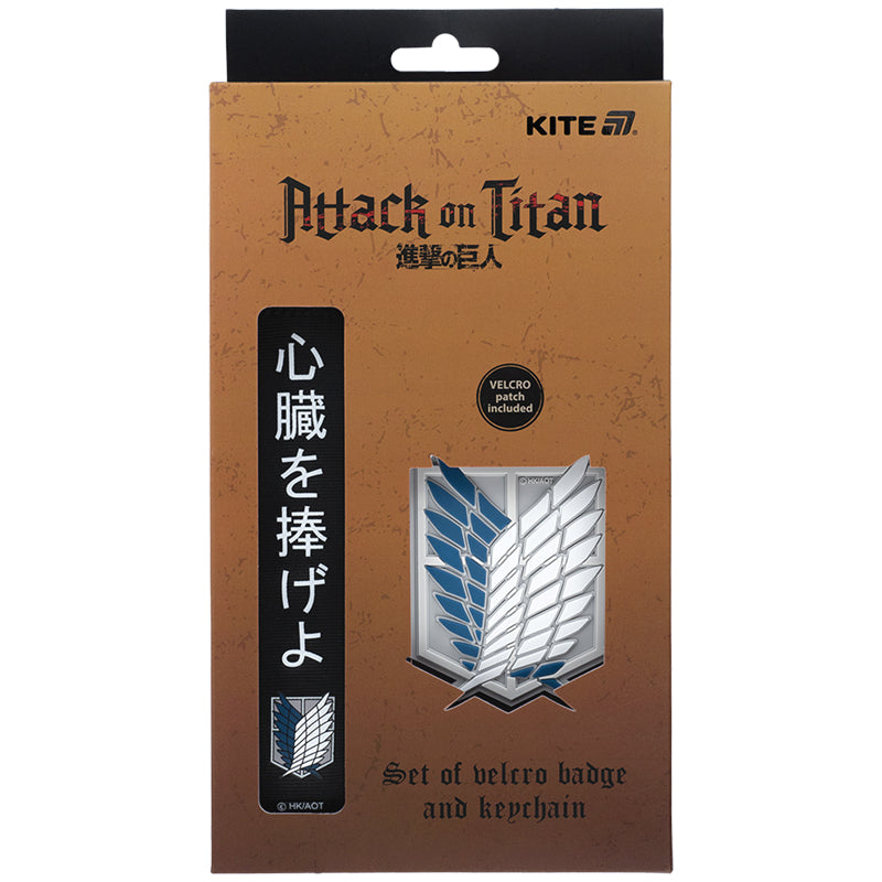 Набір бейдж на липучці та підвіска Kite Attack on Titan AT25-3010, 2 шт.