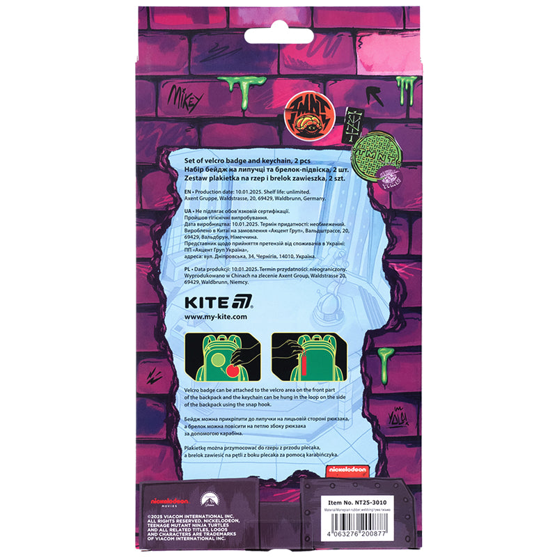 Set of velcro badge and keychain Kite TMNT Mutant Mayhem NT25-3010, 2 pcs.