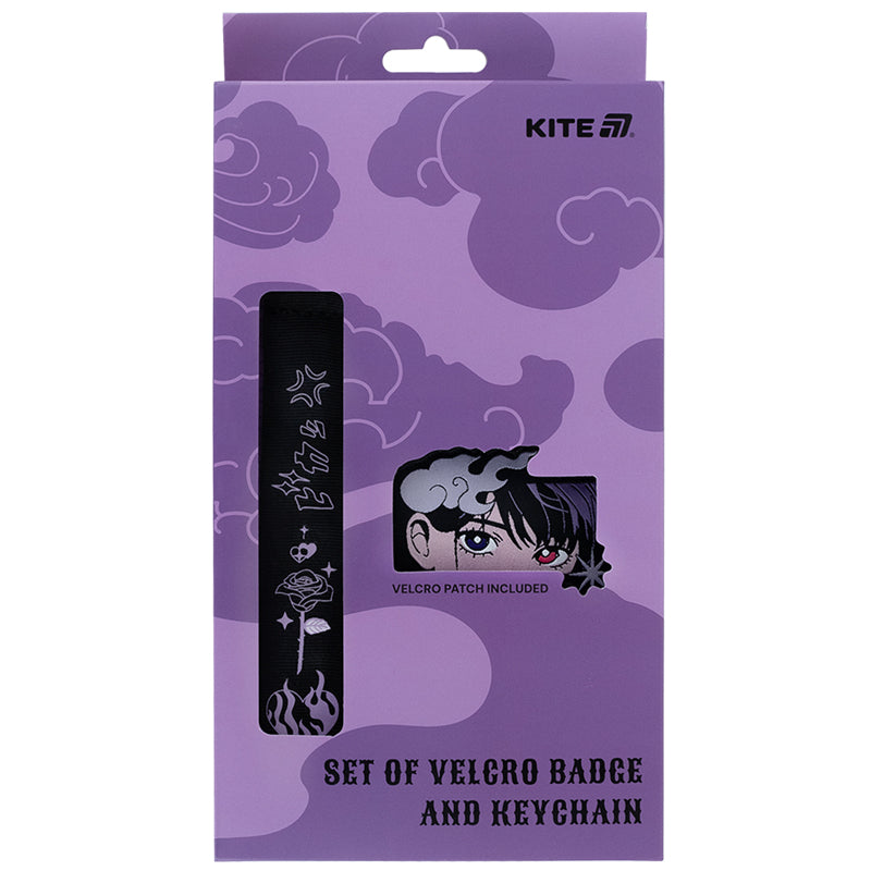 Set of velcro badge and keychain Kite K25-3010-1, 2 pcs.