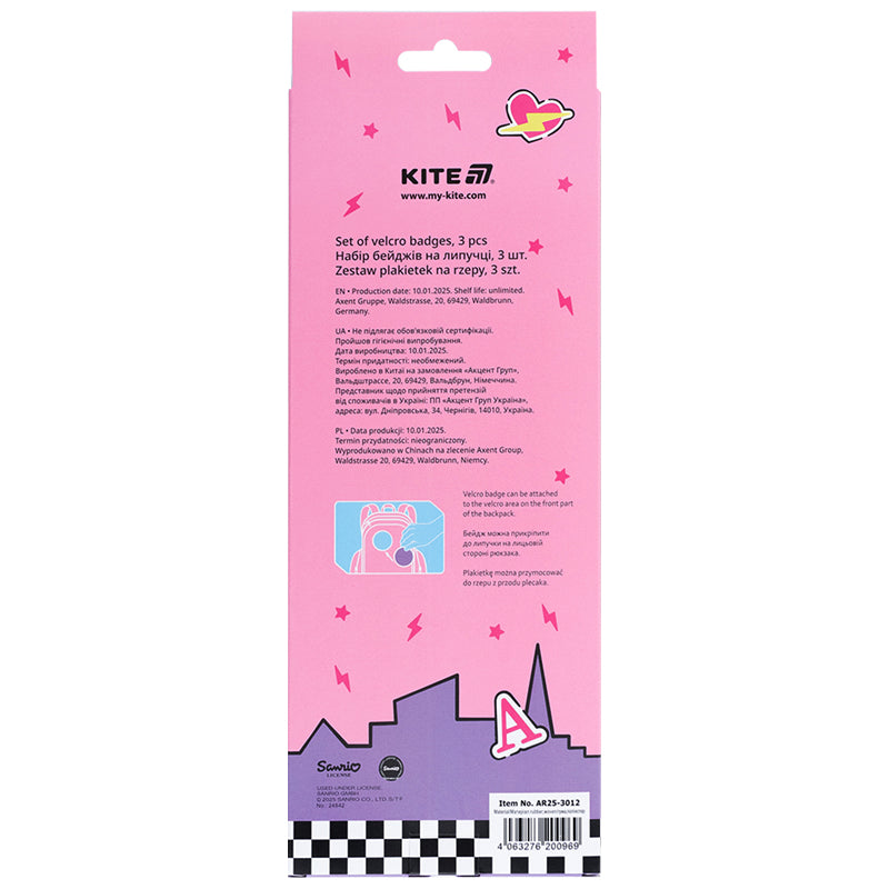 Set of velcro badges Kite Aggretsuko AR25-3012, 3 pcs.