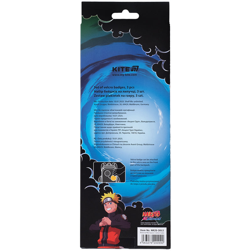 Set of velcro badges Kite Naruto Shippuden NR25-3012, 3 pcs.