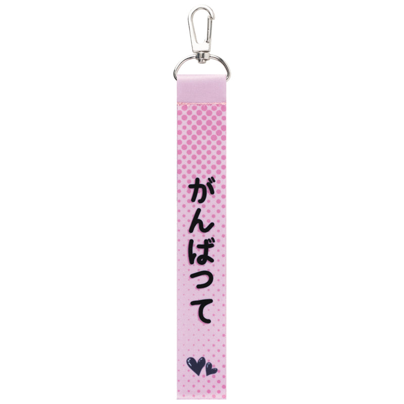 Keychain Kite K25-3000-2