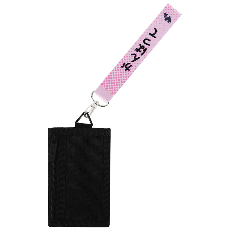 Keychain Kite K25-3000-2