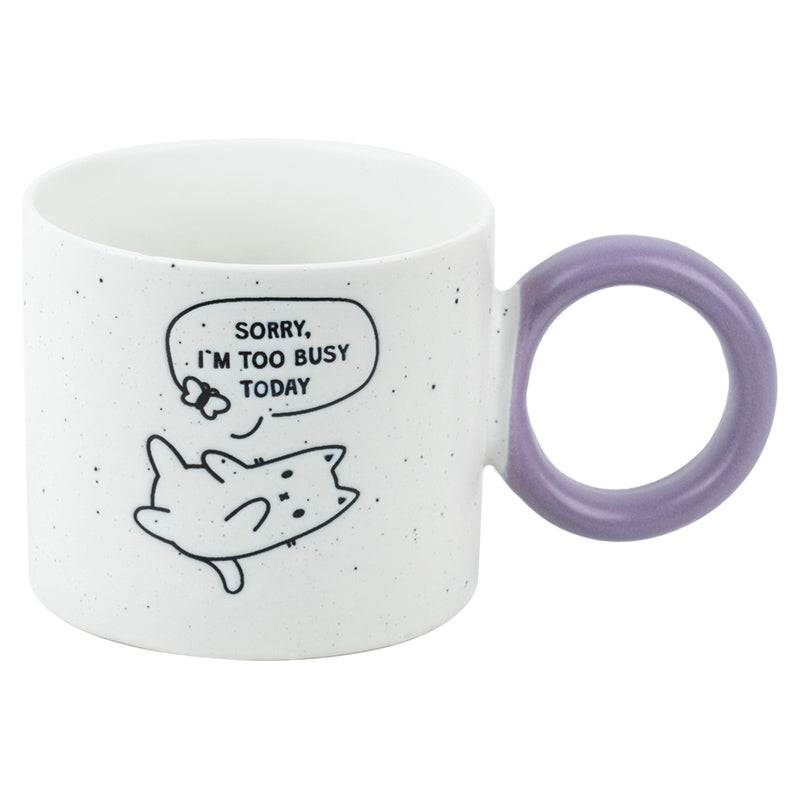 Mug Kite Busy cat K25-220-1, 370 ml