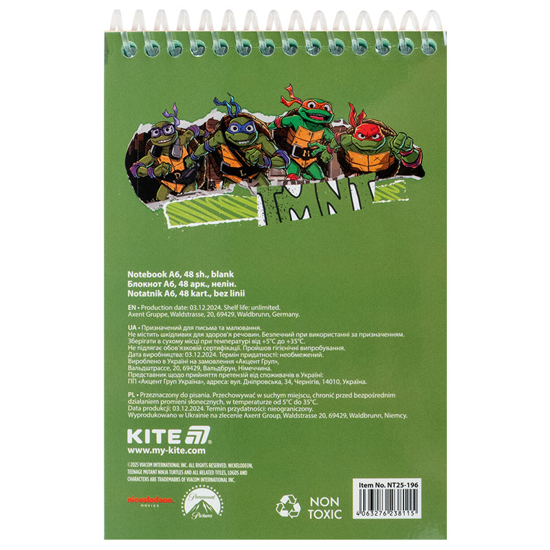 Stationary set Kite Ninja Turtles  NT25-S03, 4 items