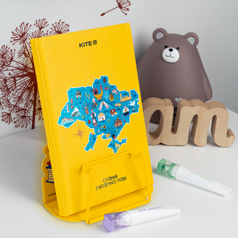 Book holder Kite Garfield GF25-392, metal