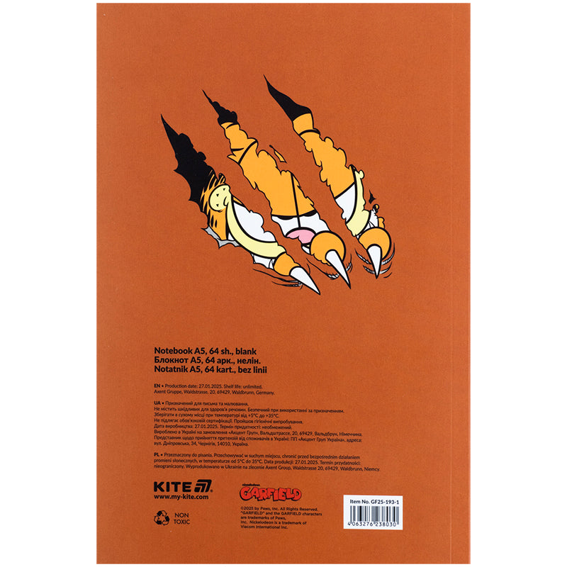 Notebook Kite Garfield GF25-193-1, thermobinder, А5, 64 sheets, blank