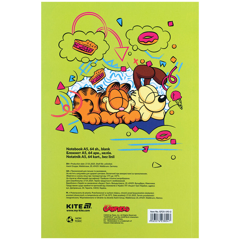 Notebook Kite Garfield GF25-193-2, thermobinder, А5, 64 sheets, blank
