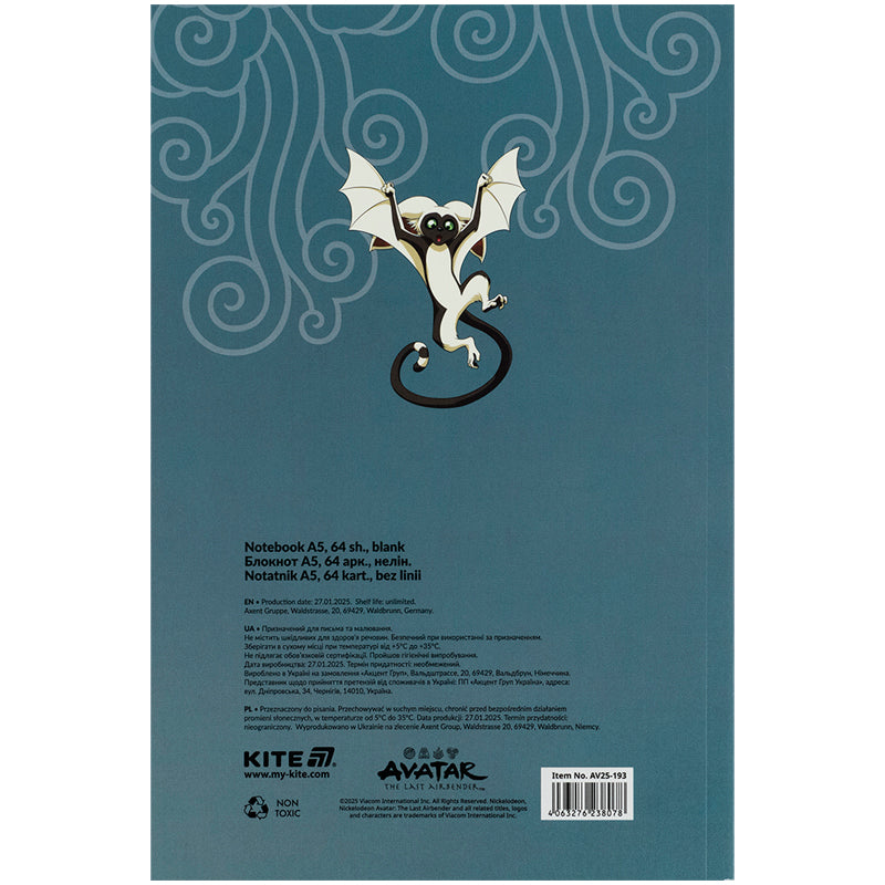 Notebook Kite Avatar AV25-193, thermobinder, А5, 64 sheets, blank