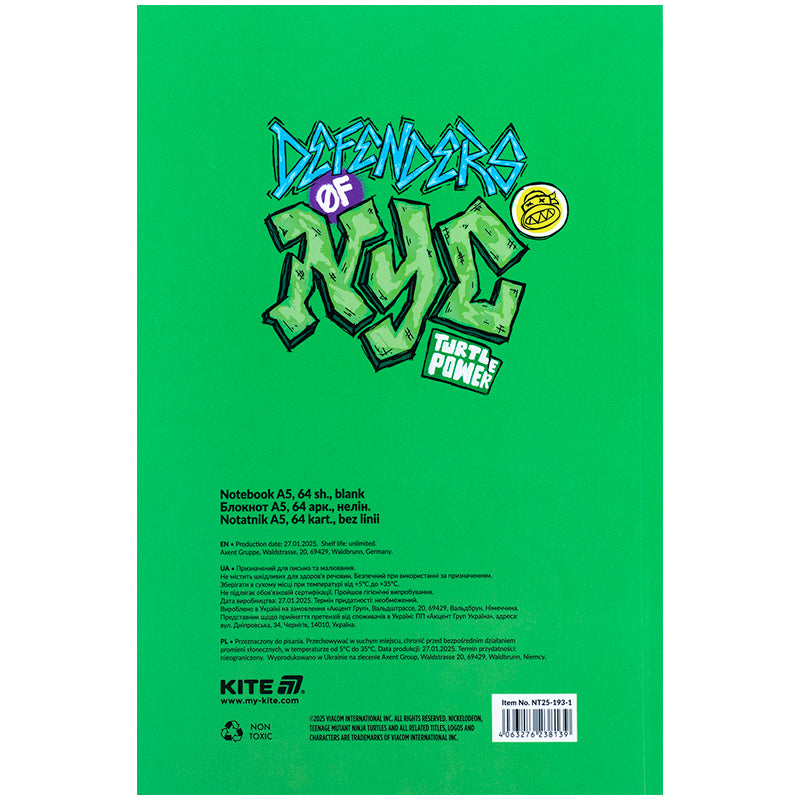 Блокнот Kite Ninja Turtles NT25-193-1, термобіндер, А5, 64 аркуші, нелінований