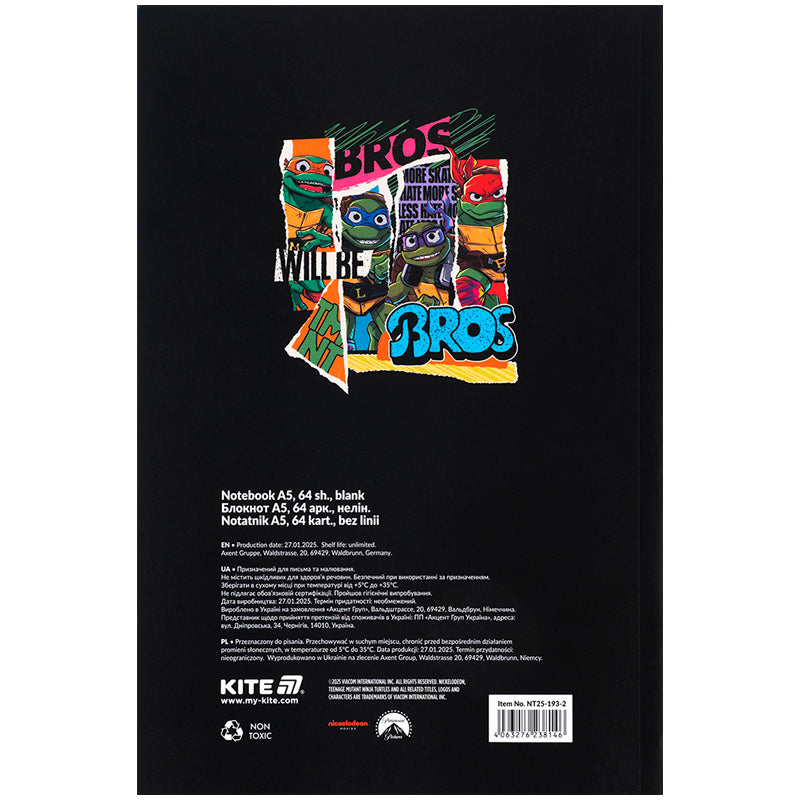 Блокнот Kite Ninja Turtles NT25-193-2, термобіндер, А5, 64 аркуші, нелінований