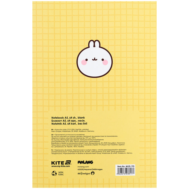 Notebook Kite Molang ML25-193, thermobinder, А5, 64 sheets, blank