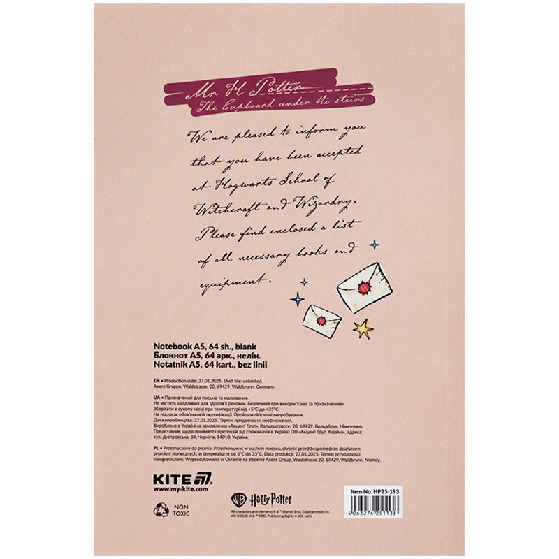 Notebook Kite Harry Potter HP25-193, thermobinder, А5, 64 sheets, blank