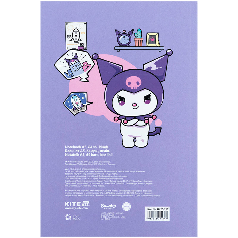Блокнот Kite Kuromi HK25-193, термобіндер, А5, 64 аркуші, нелінований
