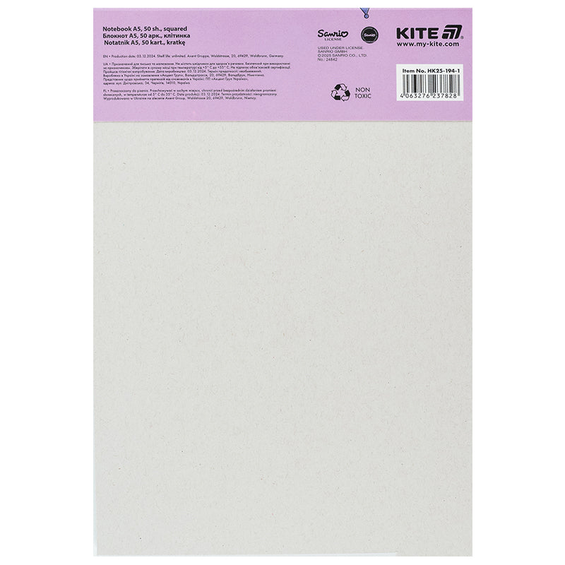 Блокнот-планшет Kite Kuromi HK25-194-1, A5, 50 аркушів, клітинка