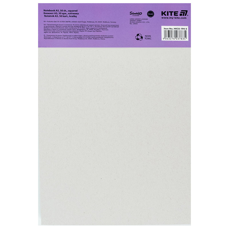 Блокнот-планшет Kite Kuromi HK25-194-2, A5, 50 аркушів, клітинка