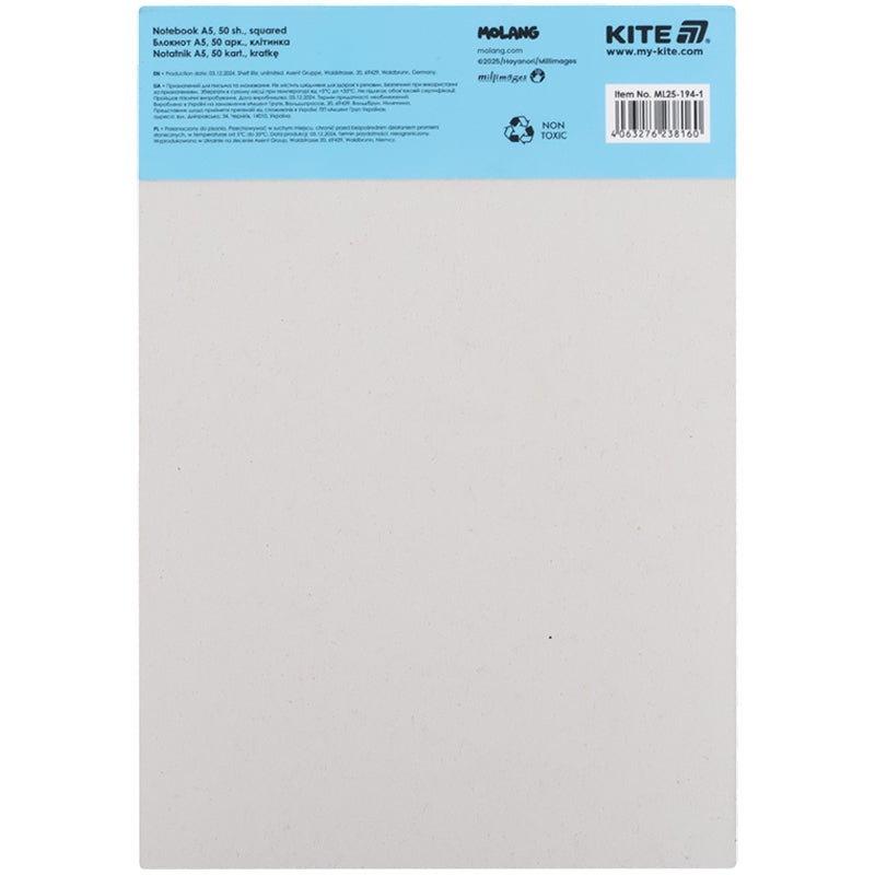 Блокнот-планшет Kite Molang ML25-194-1, A5, 50 аркушів, клітинка
