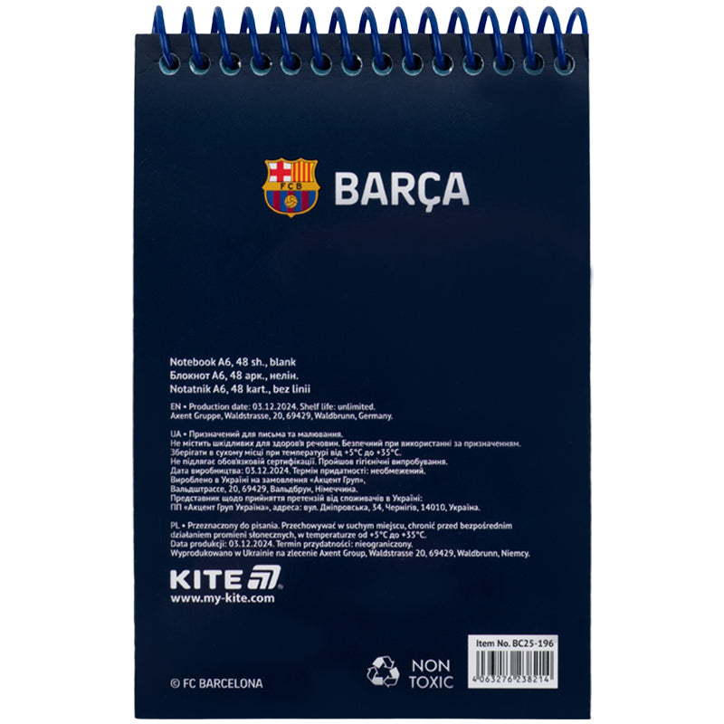 Spiral notebook Kite FC Barcelona BC25-196, А6, 48 sheets, blank