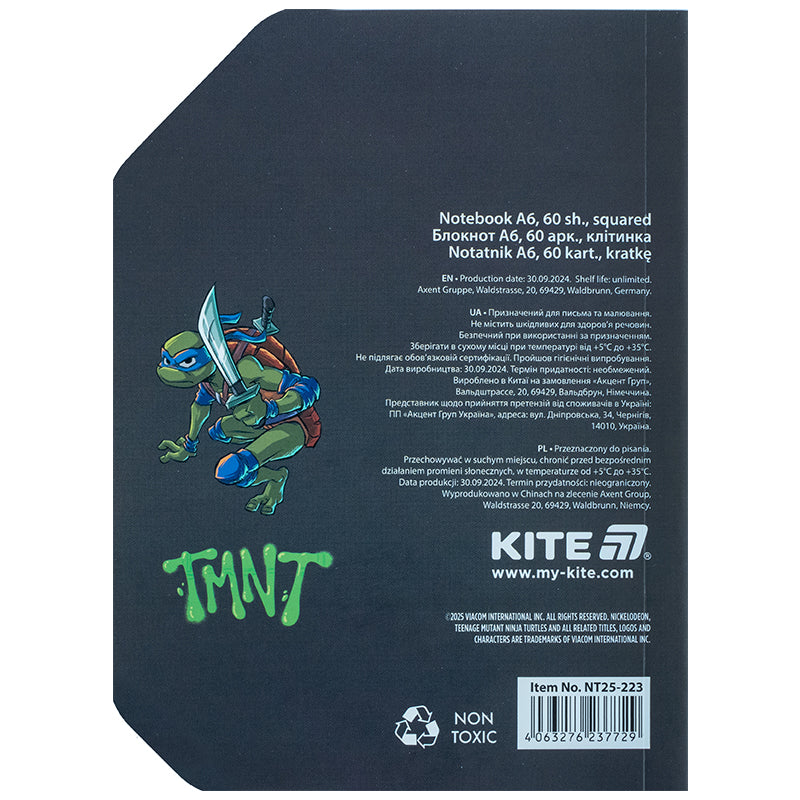 Блокнот Kite Ninja Turtles NT25-223, А6, 60 аркушів, клітинка