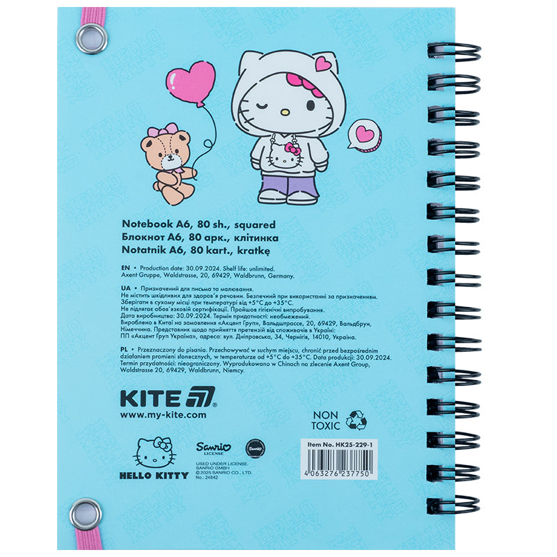 Spiral notebook Kite Hello Kitty HK25-229-1, А6, 80 sheets, squared