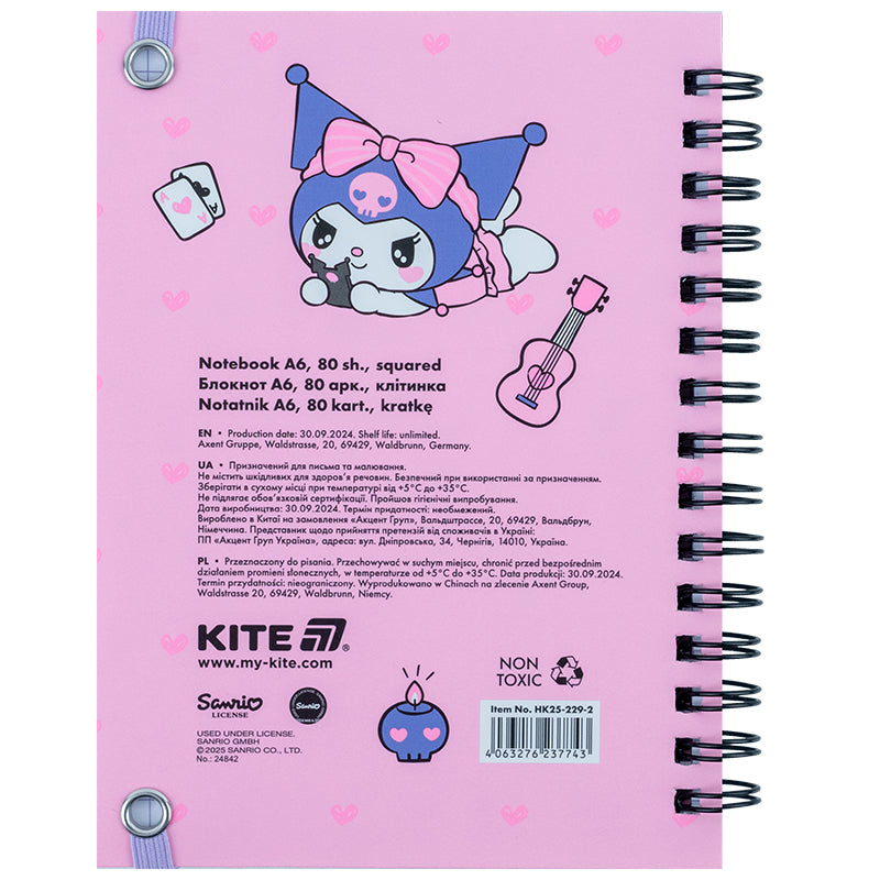 Spiral notebook Kite Kuromi HK25-229-2, А6, 80 sheets, squared