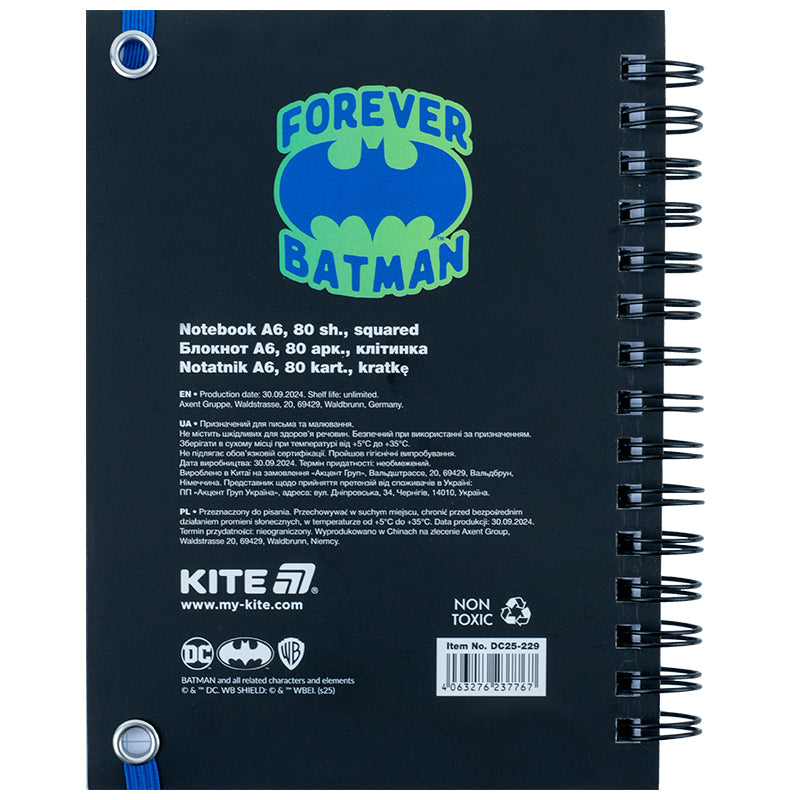 Spiral notebook Kite DC Comics DC25-229, А6, 80 sheets, squared