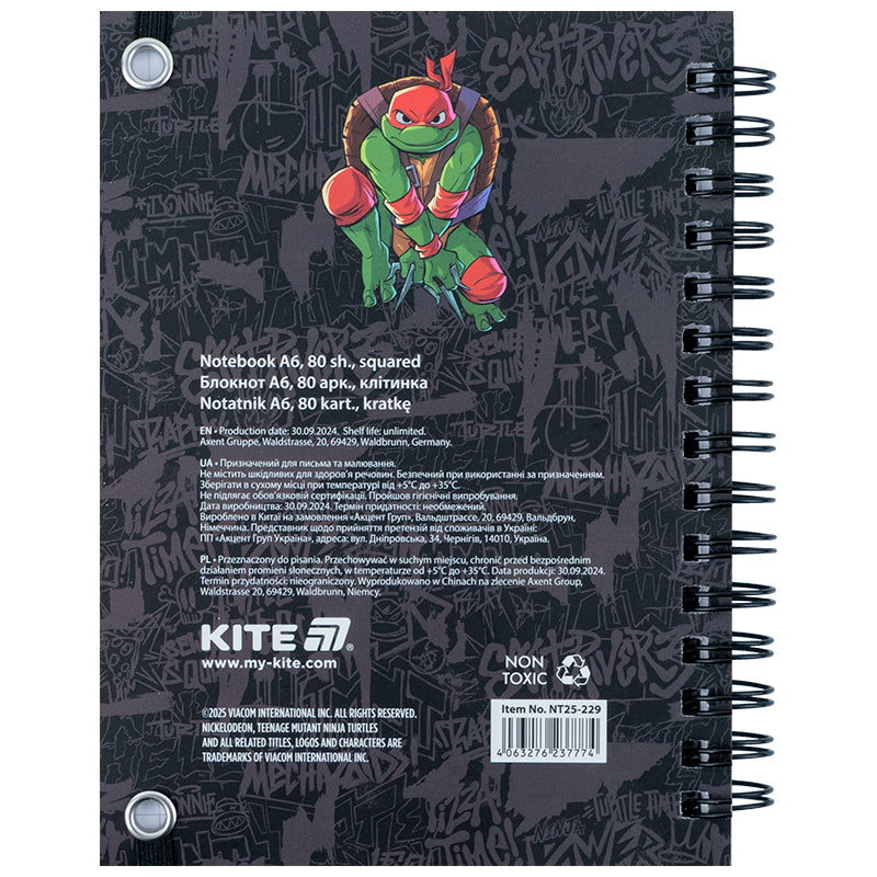 Spiral notebook Kite Ninja Turtles NT25-229, А6, 80 sheets, squared