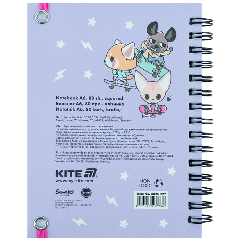 Spiral notebook Kite Aggretsuko AR25-229, А6, 80 sheets, squared