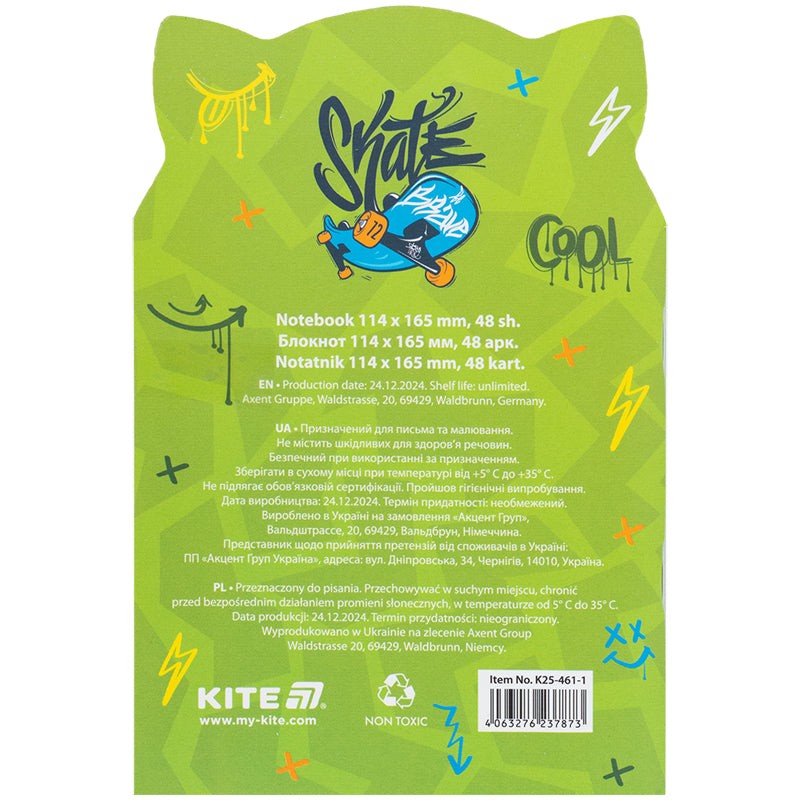 Notebook Kite Skate cat K25-461-1, 48 sheets, squared