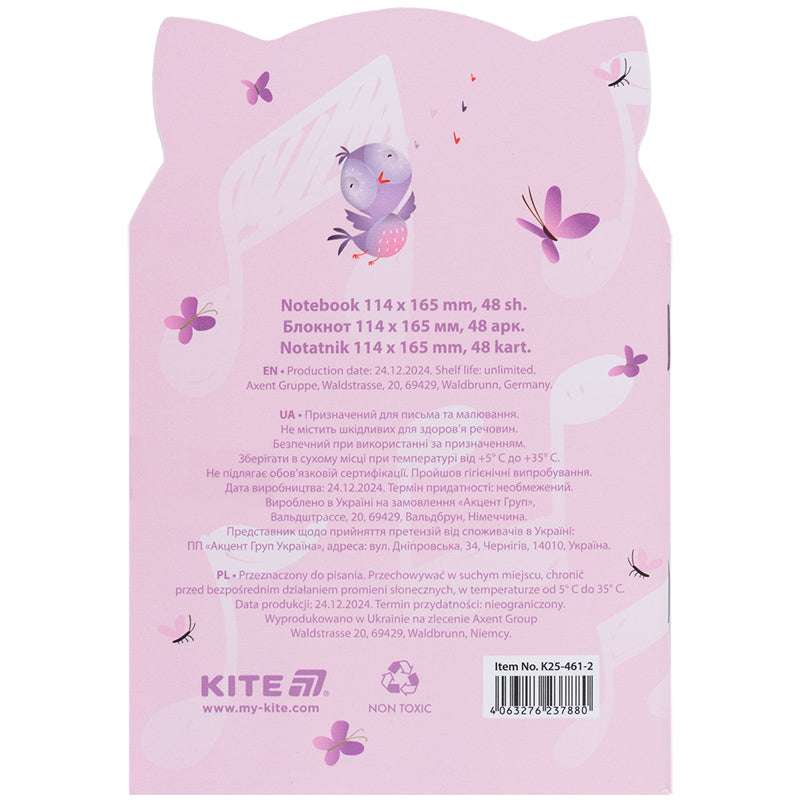 Notebook Kite Pink cat K25-461-2, 48 sheets, squared