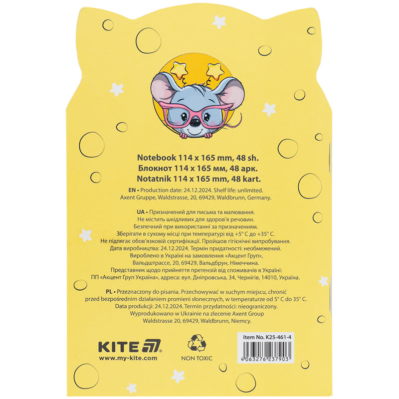 Notebook Kite Cheese Mouse K25-461-4, 48 sheets, squared