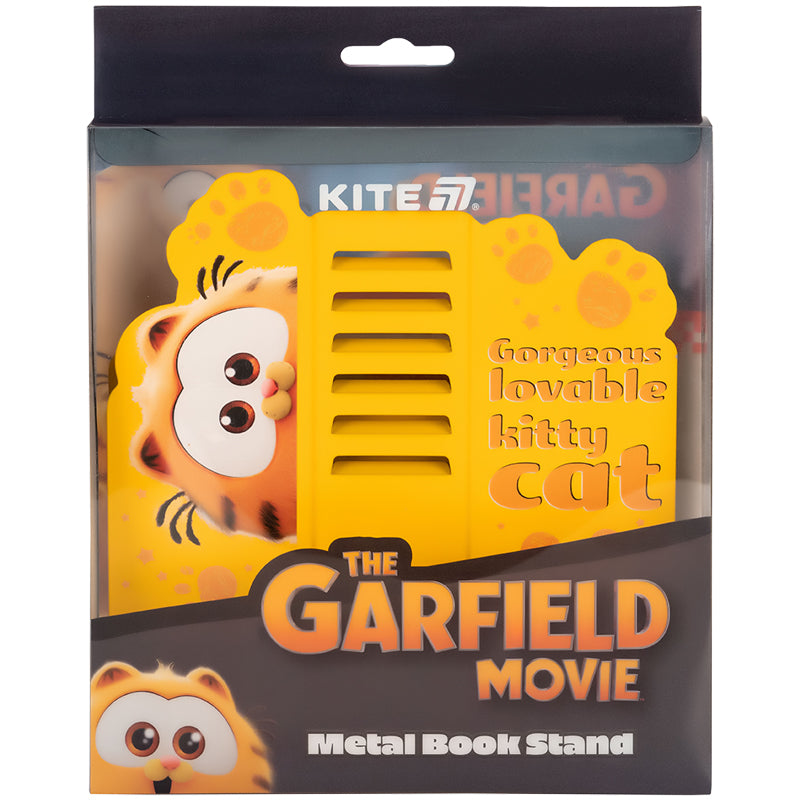 Підставка для книг Kite Garfield GF25-390, металева