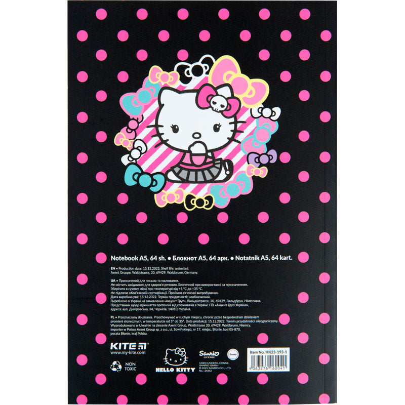 Блокнот Kite Hello Kitty HK23-193-1, термобіндер, А5, 64 аркуші, нелінований