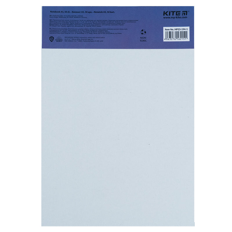 Notepad Kite Harry Potter HP23-194-1, A5, 50 sheeets, squared