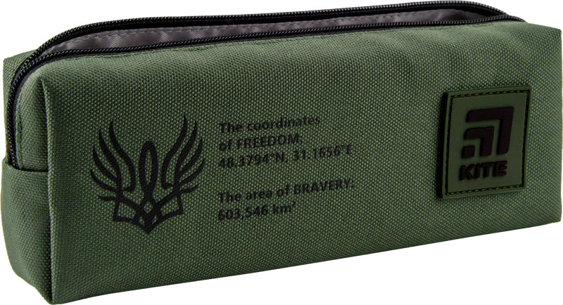 Pencil case Kite Be Ukraine K23-642-2