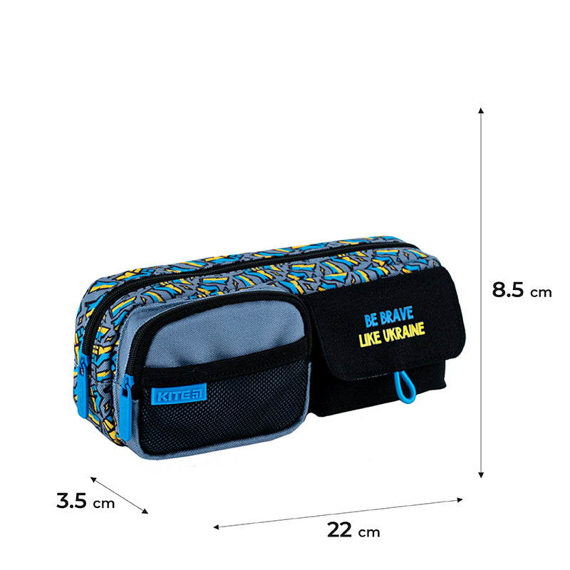 Pencil case Kite BE Ukraine K24-2701-2