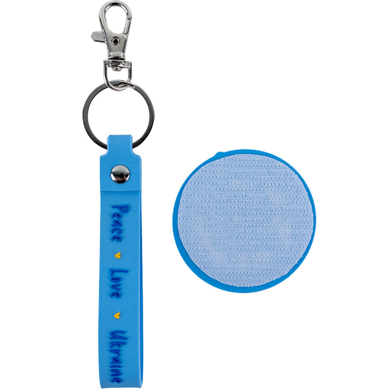 Set of velcro badge and keychain Kite Be Ukraine K24-3010-2, 2 pcs.