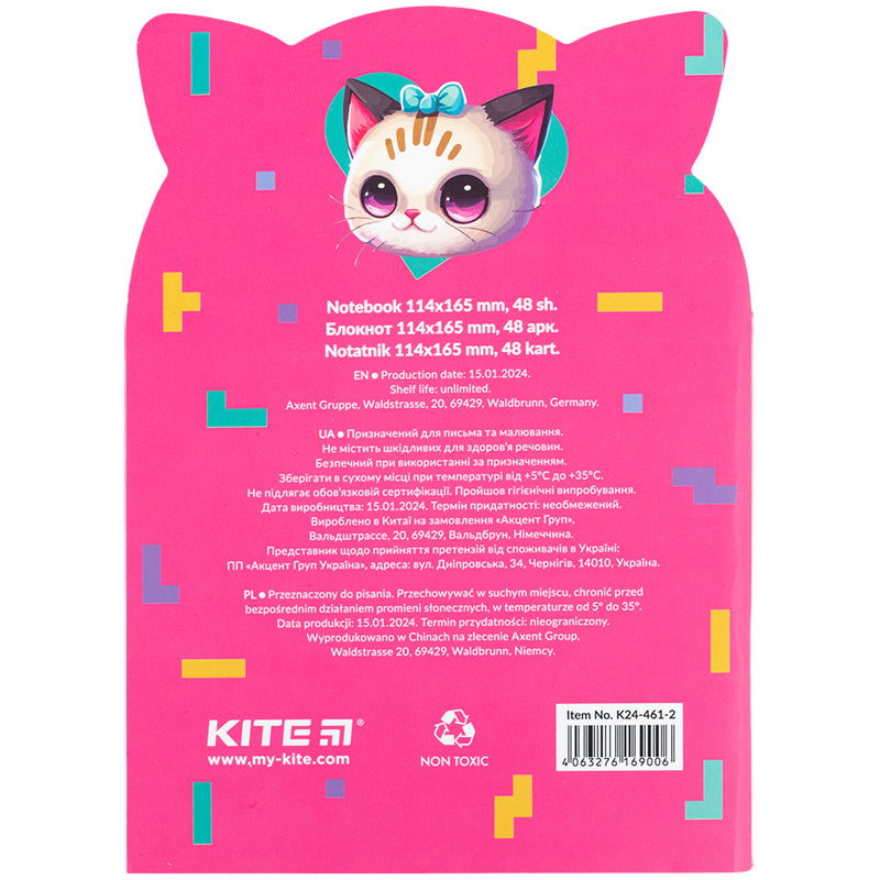 Блокнот Kite Like cat K24-461-2, 48 аркушів, клітинка