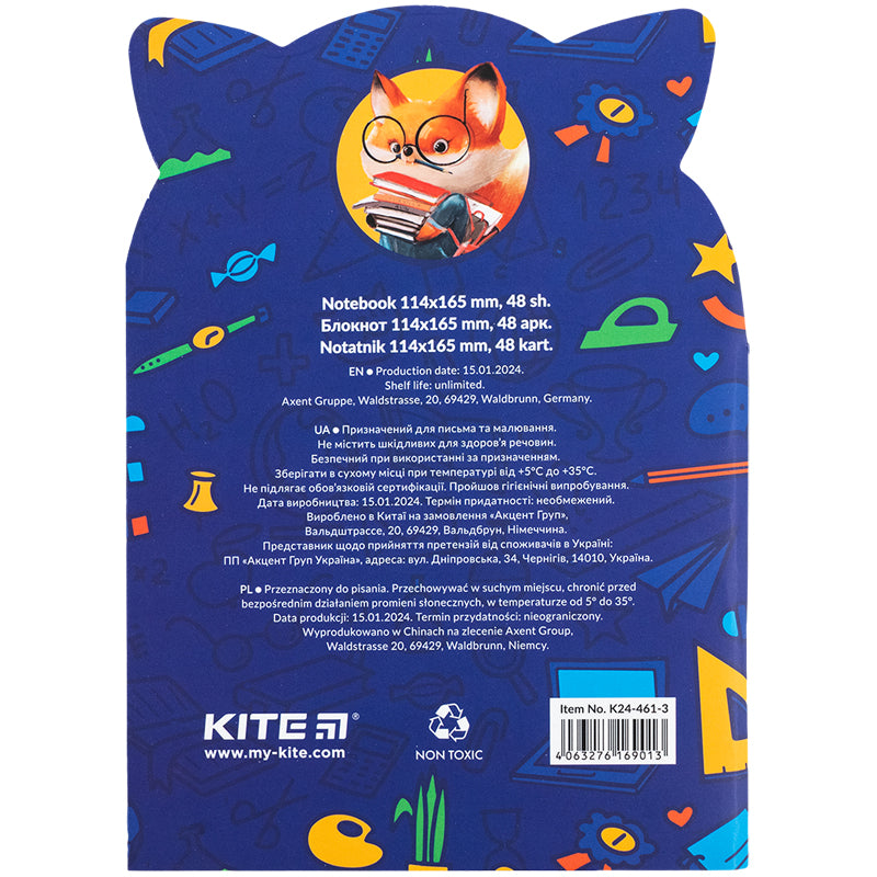Блокнот Kite Smart fox K24-461-3, 48 аркушів, клітинка
