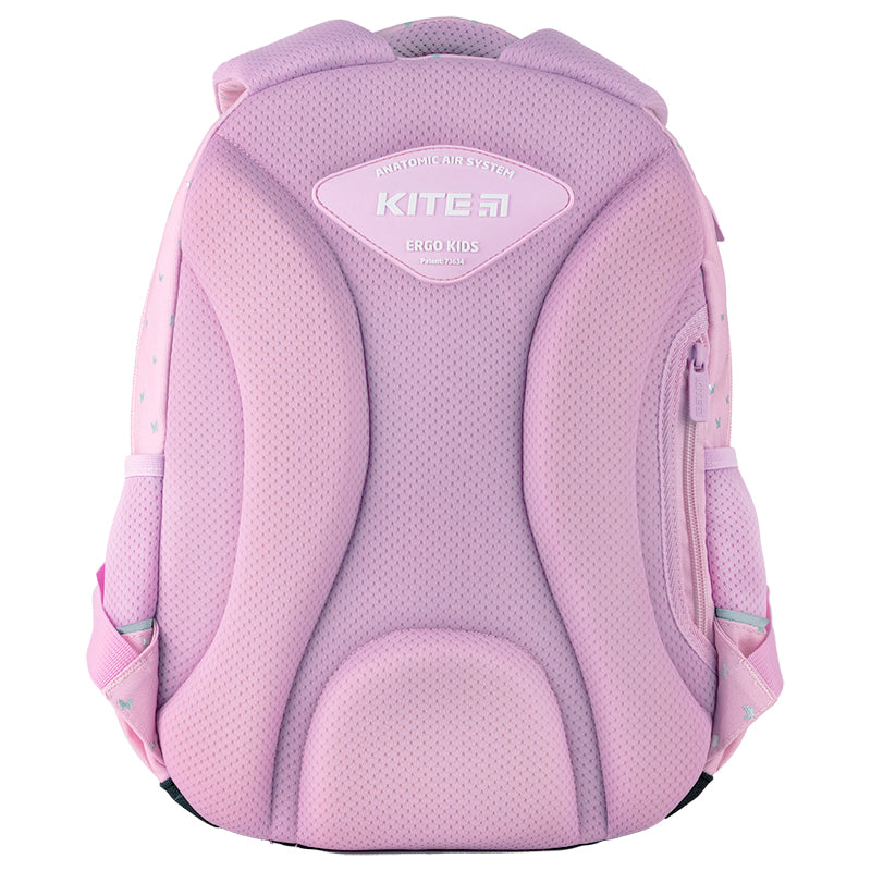 Рюкзак шкільний Kite Education Magical K24-773M-1