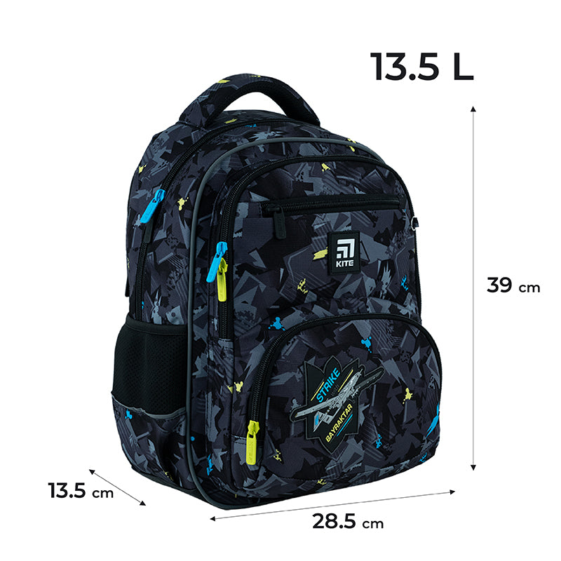 Рюкзак шкільний Kite Education Airstrike K24-773M-4