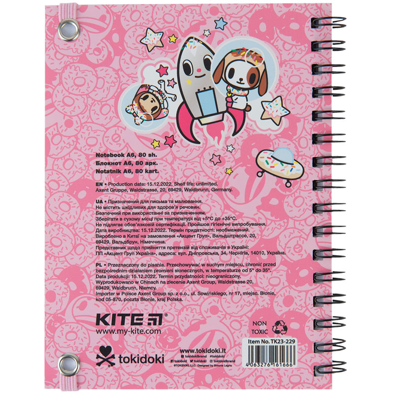 Spiral notebook Kite tokidoki TK23-229, А6, 80 sheets, squared