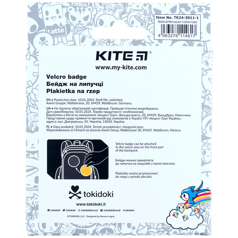 Velcro badge Kite tokidoki TK24-3011-1