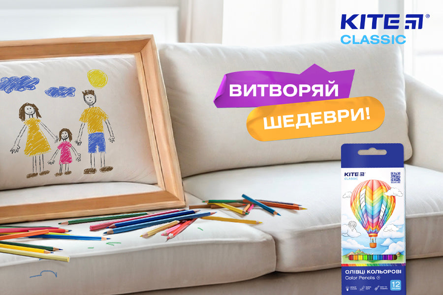 Розвиток через творчість: які можливості відкриває для дітей аплікація